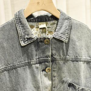 Colorful Patchwork Korean Jean Jacket Oversized Denim Outerwear