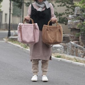 Versatile Plain Sherpa Handbag / Shoulder Bag