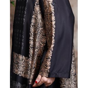 Chinese Characters Printed Black Long Shirt / Cardigan