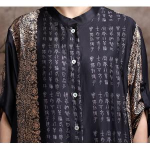 Chinese Characters Printed Black Long Shirt / Cardigan