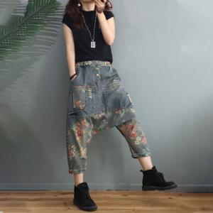 Front Buttons Floral Harem Pants Low Crotch Ripped Jeans