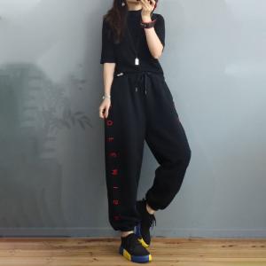 Letter Embroidered Cotton Pants Plain Fleeced Casual Trousers