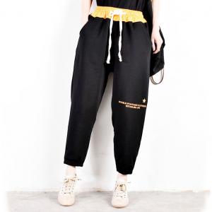 Leisure Style Loose Tapered Pants Letter Prints Sports Joggers