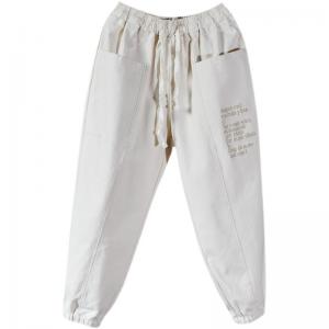 Sports Style Cotton Sweatpants Letter Embroidery Baggy Joggers