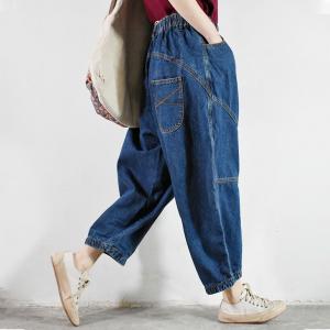 Elastic Buttoms Baggy Dad Jeans Balloon Legs Korean Jeans