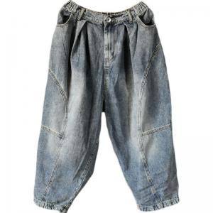 Elastic Buttoms Baggy Dad Jeans Balloon Legs Korean Jeans