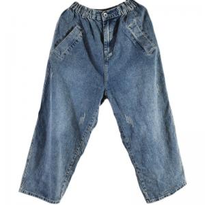 Casaul Style Ripped Stone Wash Jeans Korean Wide Leg Jeans