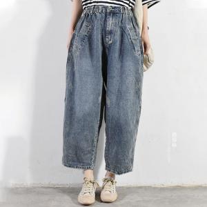 Casaul Style Ripped Stone Wash Jeans Korean Wide Leg Jeans