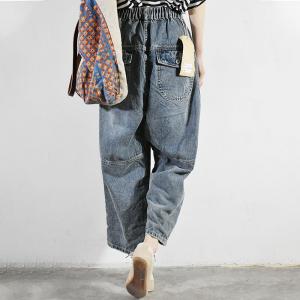Casaul Style Ripped Stone Wash Jeans Korean Wide Leg Jeans
