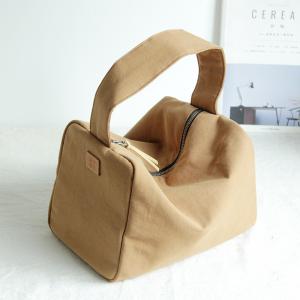 Minimalist Style Canvas Rectangle Bag Cute Travel Handbag