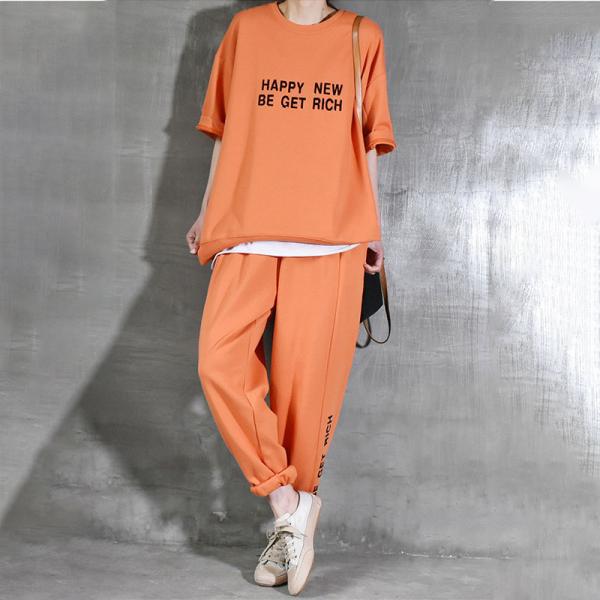 Sports Casual Cotton Letter Sweatshirt with Long Tapered Sweat Pants