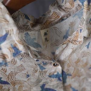Blue Birds Pattern Oversized Shirt Long Sleeves Flax Clothing
