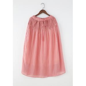 Vintage Embroidered Skirt Loose Linen Gaucho Skirt