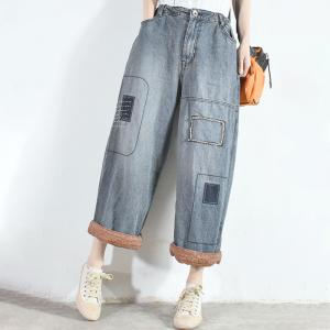 Korean Style Blue Patchwork Cuffed Jeans Baggy Stone Wash Jeans