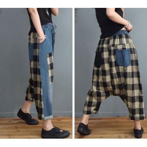 Blue Contrast Checkered Harem Pants Patchwork Denim Fisherman Pants