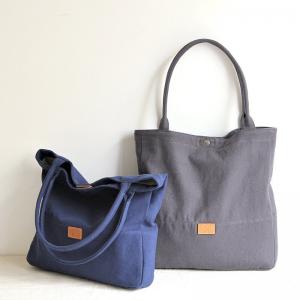 Chunky Canvas Solid Colors Tote Bag