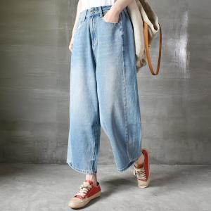 Korean Style Wide Leg Jeans 90s Light Wash Jeans for Women