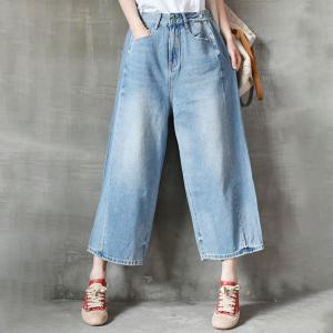 Korean Style Wide Leg Jeans 90s Light Wash Jeans for Women