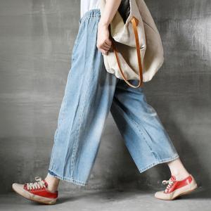Korean Style Wide Leg Jeans 90s Light Wash Jeans for Women