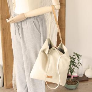 Leisure Style Plain Tote Bag Womens Canvas Shoulder Bag