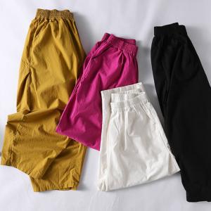 Casual Style Cotton Carrot Pants Comfy Plain Loose Pants