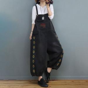 Yellow Embroidery Fluffy Overalls Baggy-Fit Jean Dungarees