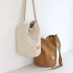 Adjustable Straps Plain Canvas Teacher Bag