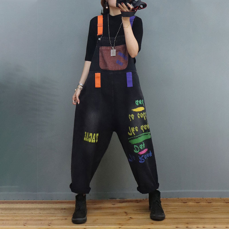 Street Denim Solid Color Red Black 90s modest oversized buykud lucy yak 