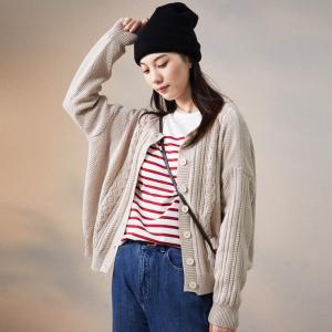 Single-Breasted Cable Knit Cardigan Long Sleeves Knit Sweater