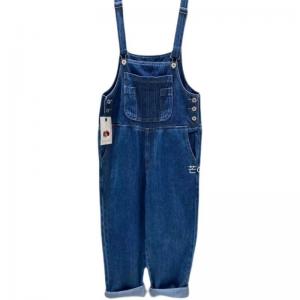 Street Chic Adjustable Straps Overalls Wide Leg Casual Dungarees