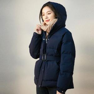 Winter Belted Down Coat Elegant Hooded Wrap Coat