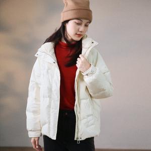 High-Quality White Down Coat Front Zip Short Puffer