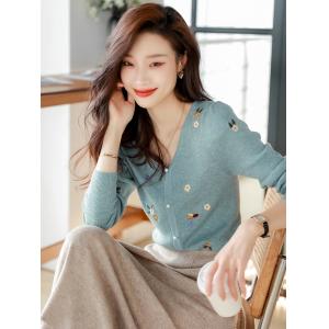 Pearl Buttons V-Neck Green Sweater Slim-Fit Embroidery Cardigan