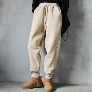 Versatile Cozy Cotton Sweat Pants Plain Fleeced Tapered Pants