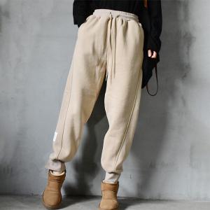 Versatile Cozy Cotton Sweat Pants Plain Fleeced Tapered Pants