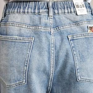 Elastic Waist Light Wash Jeans Baggy Straight Leg Jeans