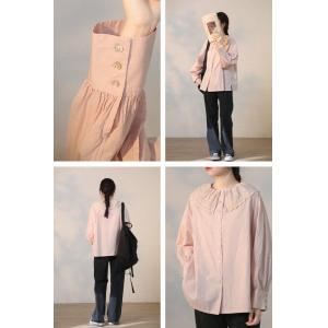 Baby Pink Peter Pan Collar Blouse Long Sleeve Cotton Shirt