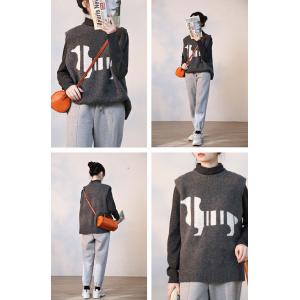 BF Style Oversized Sweater Vest Dog Patterned Sweater