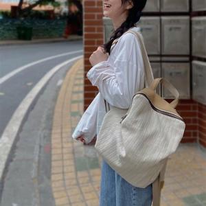 Vertical Stripes Cotton Backpacks Korean White Backpacks