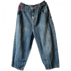 Vertical Striped Baggy Dad Jeans Street Stone Wash Jeans