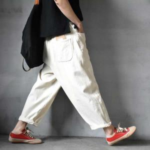 Street Style White Boyfriend Jeans Plus Size Camouflage Jeans