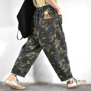 Street Style White Boyfriend Jeans Plus Size Camouflage Jeans