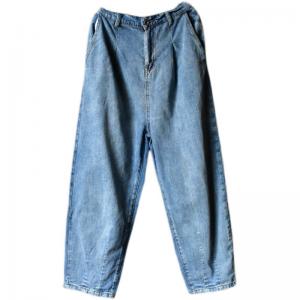 Blue Contrast High Rise Jeans Baggy Cuffed Jeans for Women