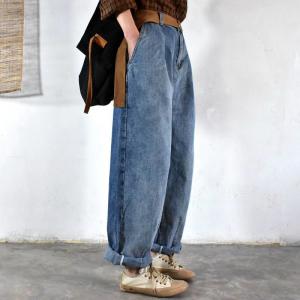 Blue Contrast High Rise Jeans Baggy Cuffed Jeans for Women