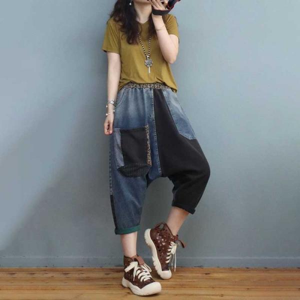 Blue and Black Stone Wash Jeans Front Pockets Harem Pants