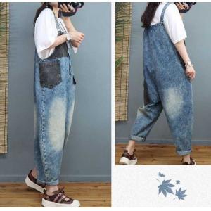 Korean Style Stone Wash Overalls Contrast Colored Gardening Overalls