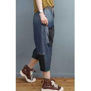 Blue and Black Stone Wash Jeans Front Pockets Harem Pants