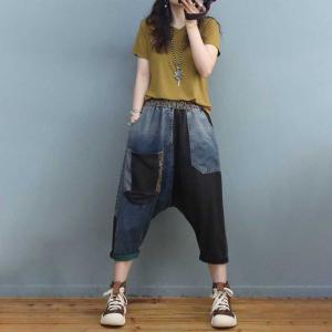 Blue and Black Stone Wash Jeans Front Pockets Harem Pants