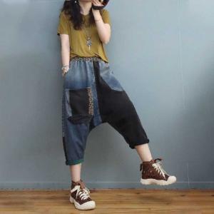 Blue and Black Stone Wash Jeans Front Pockets Harem Pants