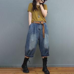 Elastic Waist Stone Wash Jeans Straight Legs Cropped Jeans